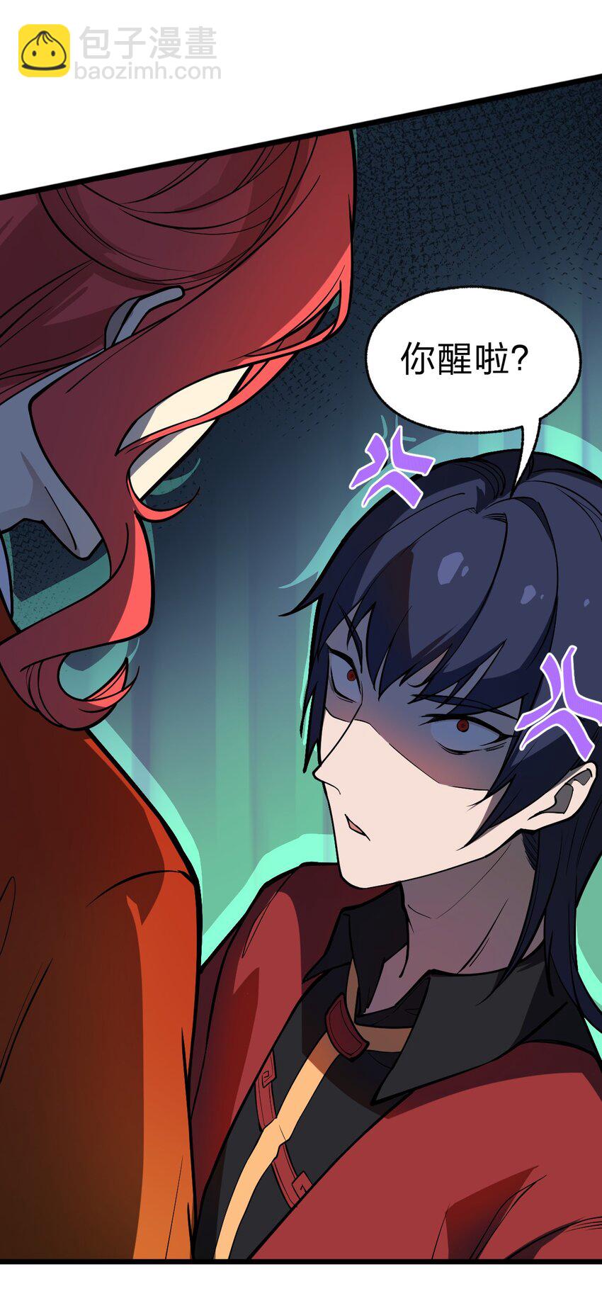019 你这什么奇怪的兴趣爱好啊?!46