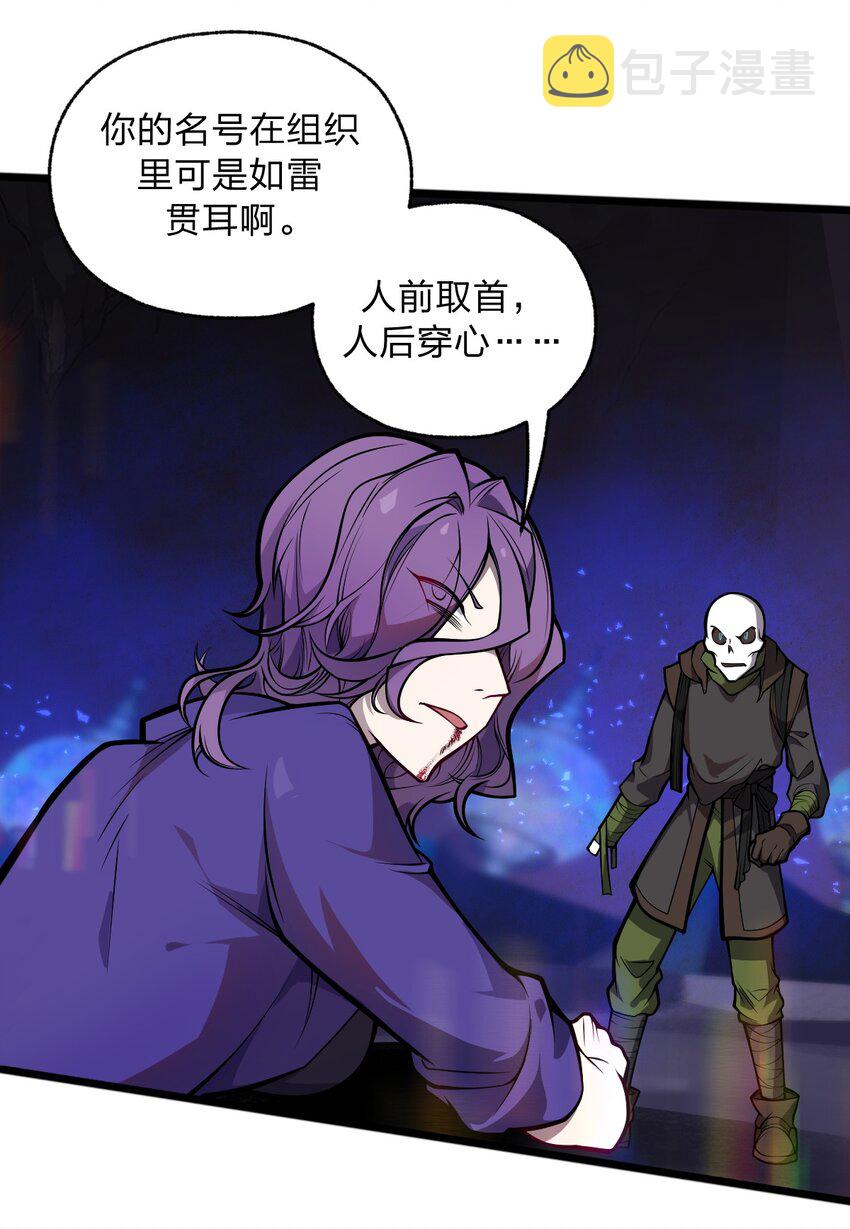 051 碟中碟中谍?!39