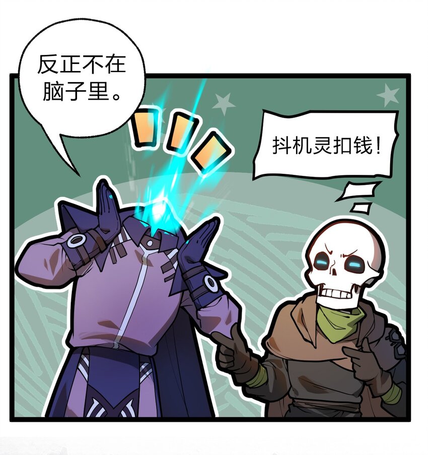 038 这么多妹子我也很犯愁啊!!6