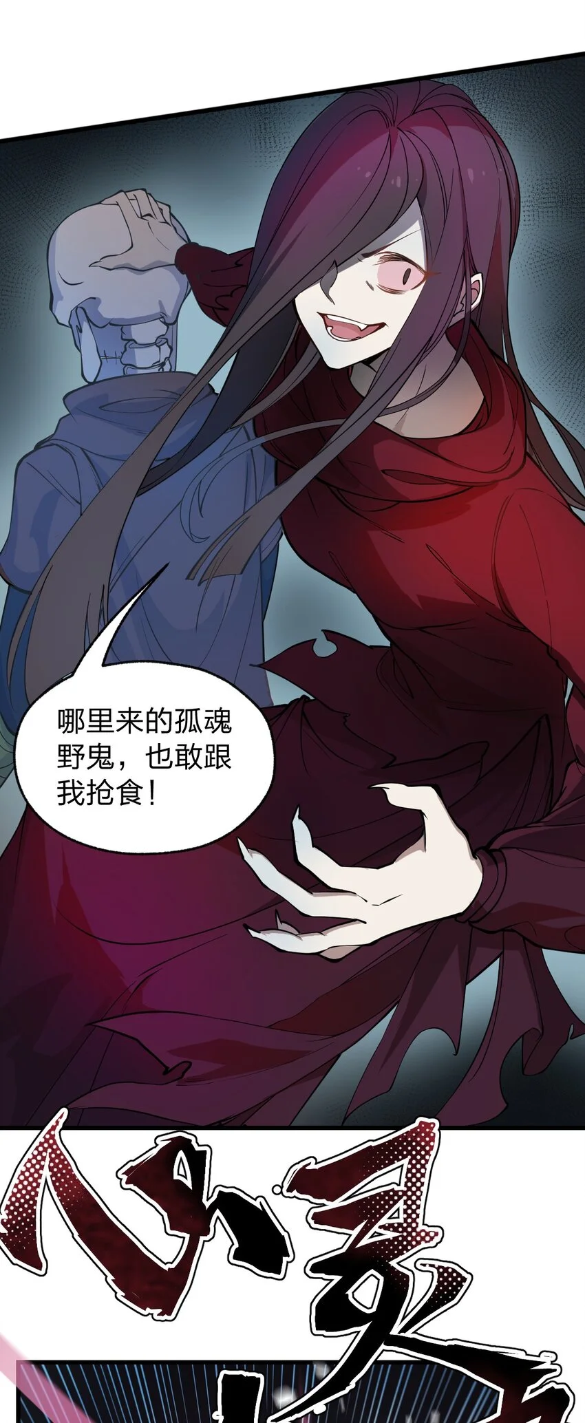 014 到最后还是被它阴了一把?!2