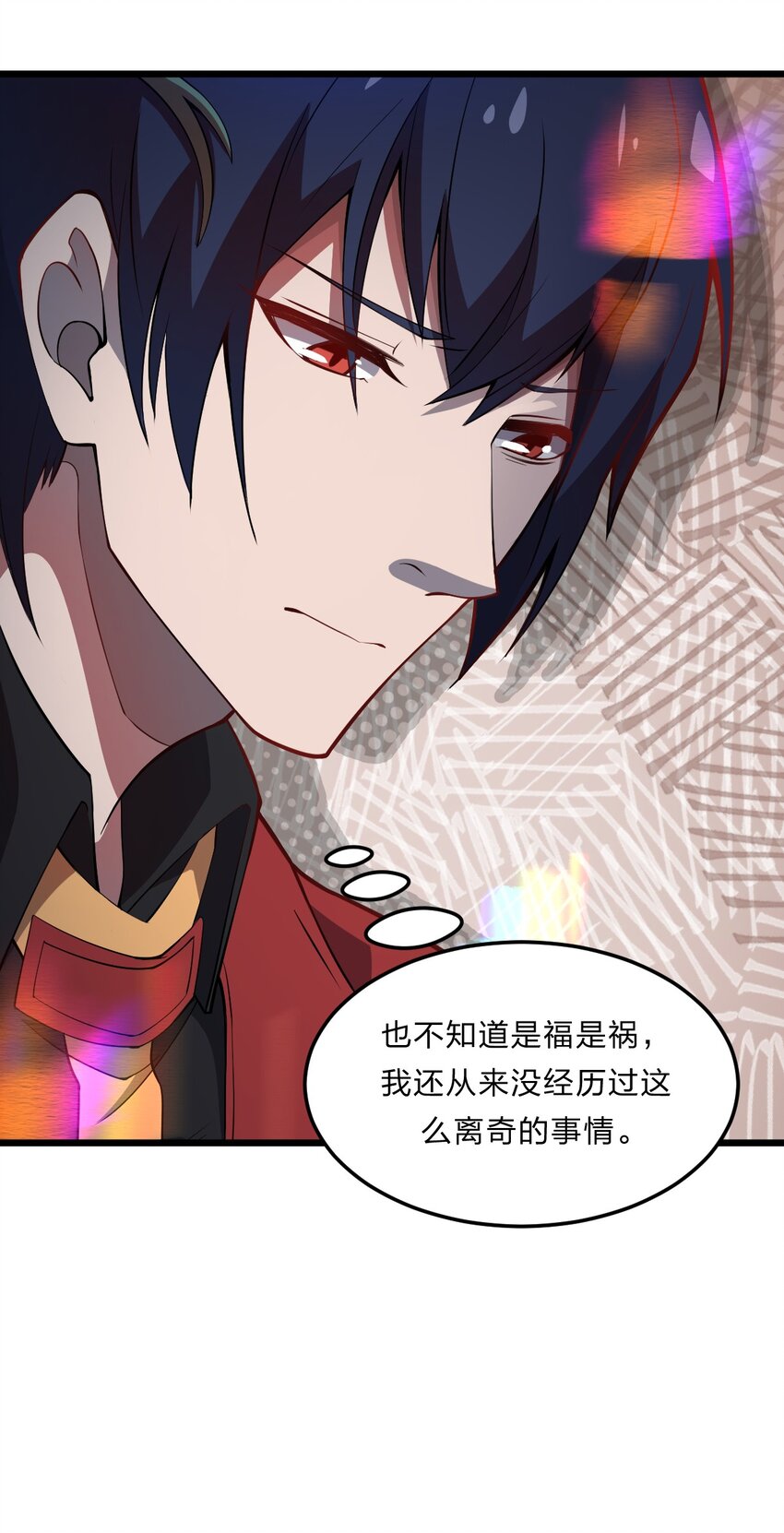 082 死人救活人杀11