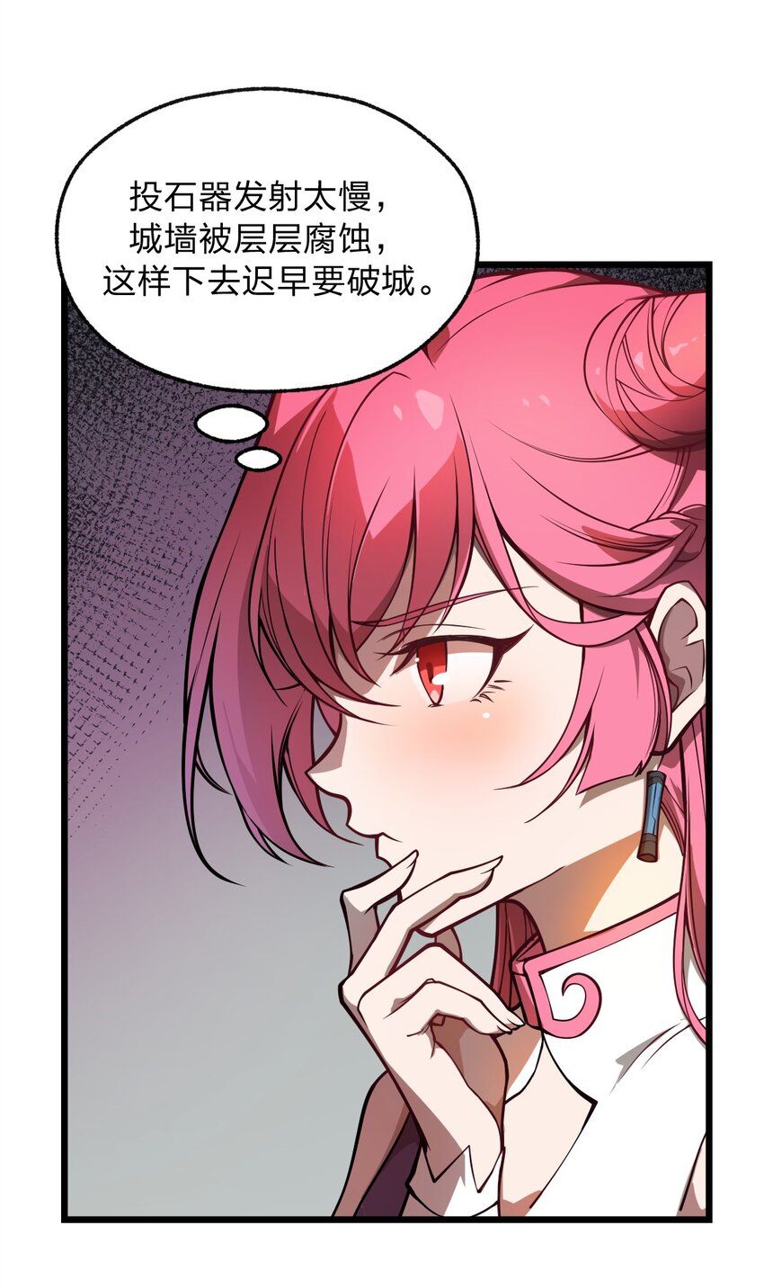 024 你们是来开演唱会的吗?!8