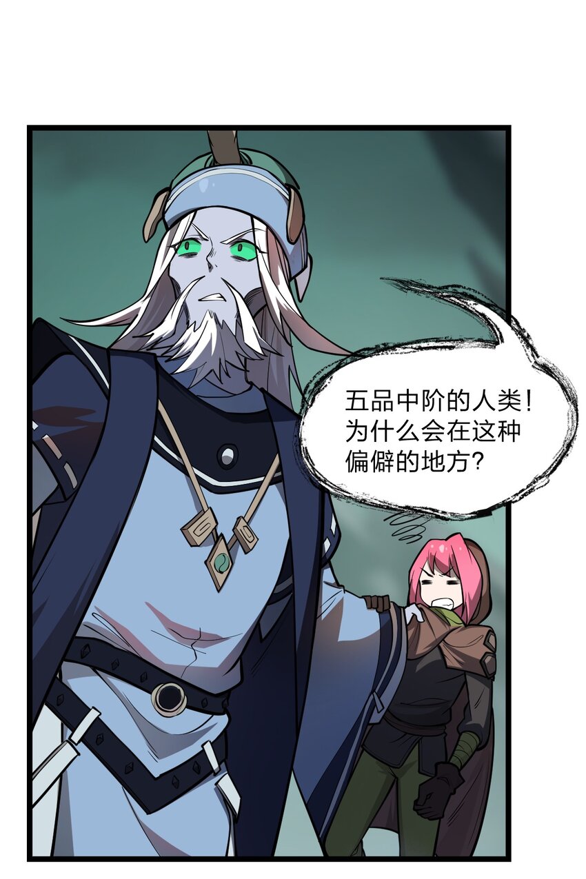 019 你这什么奇怪的兴趣爱好啊?!36