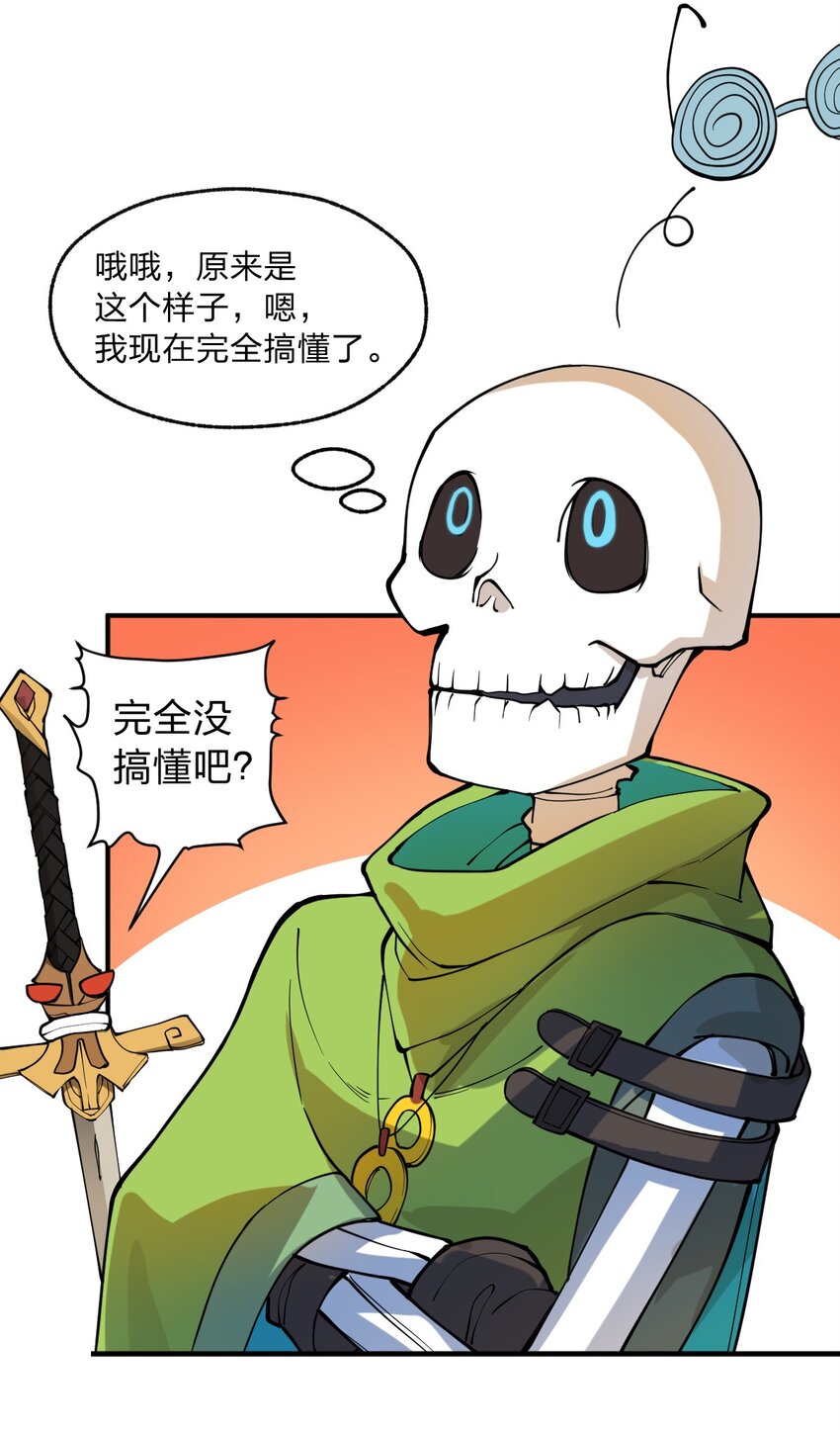 012 这是什么学习方法啊喂?!4