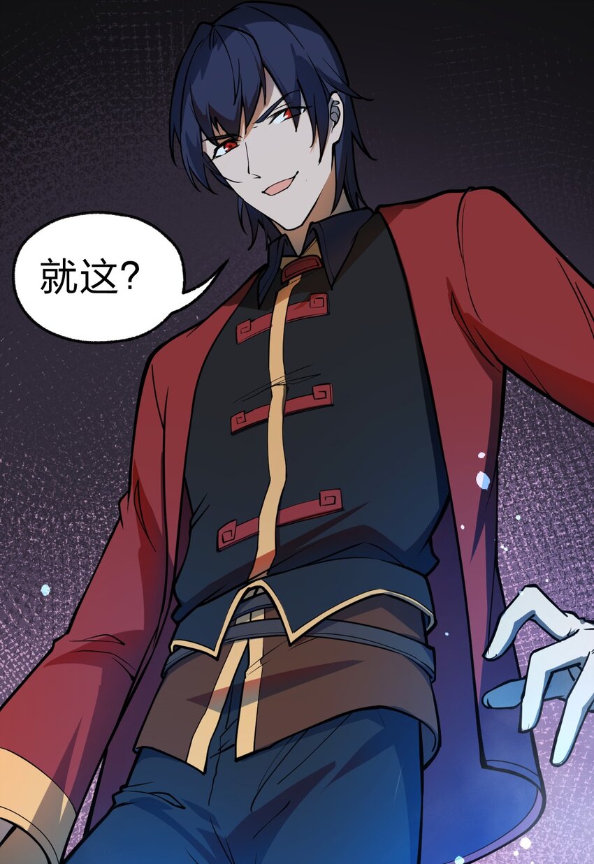 019 你这什么奇怪的兴趣爱好啊?!40