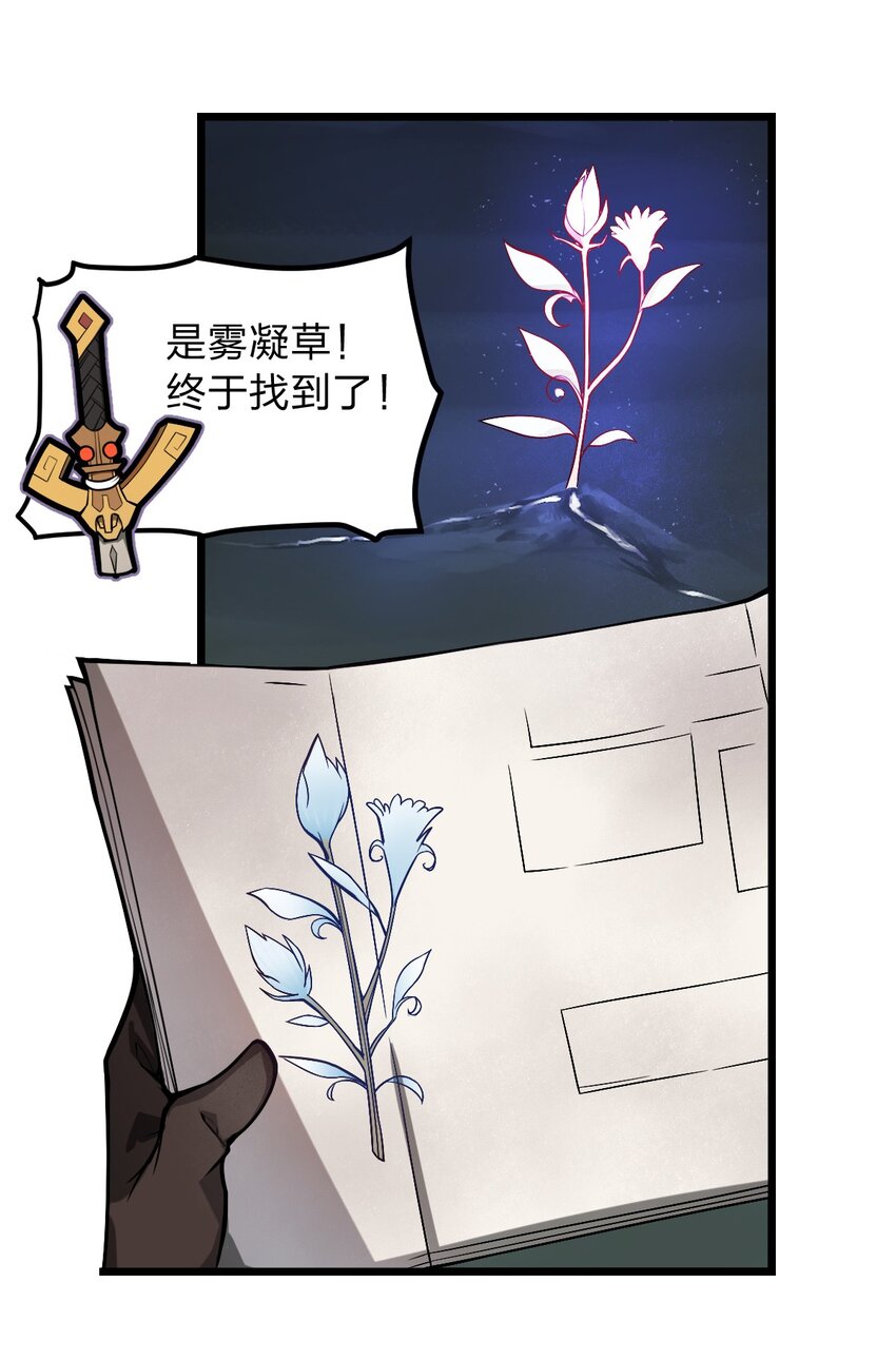 025 你的小腰扭得还挺厉害?!4
