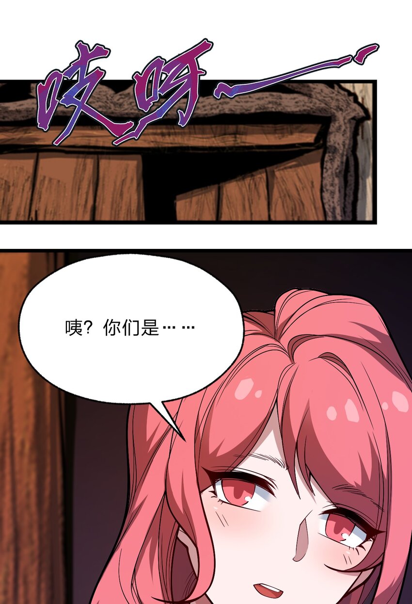 118 妈妈？58