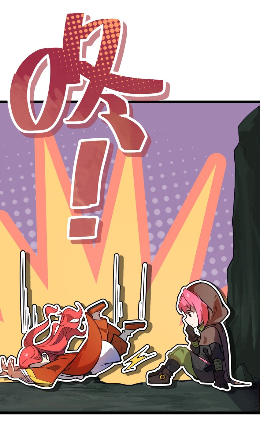 018 有什么东西要出来了?!34