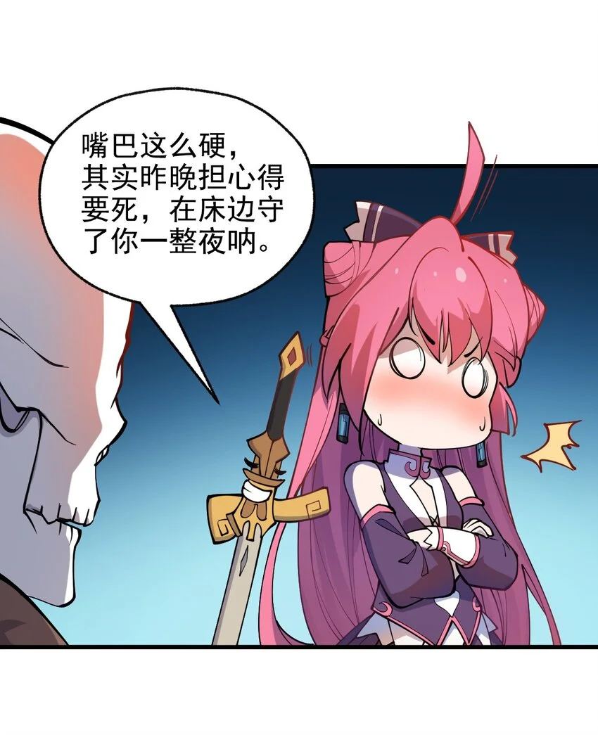 014 到最后还是被它阴了一把?!25