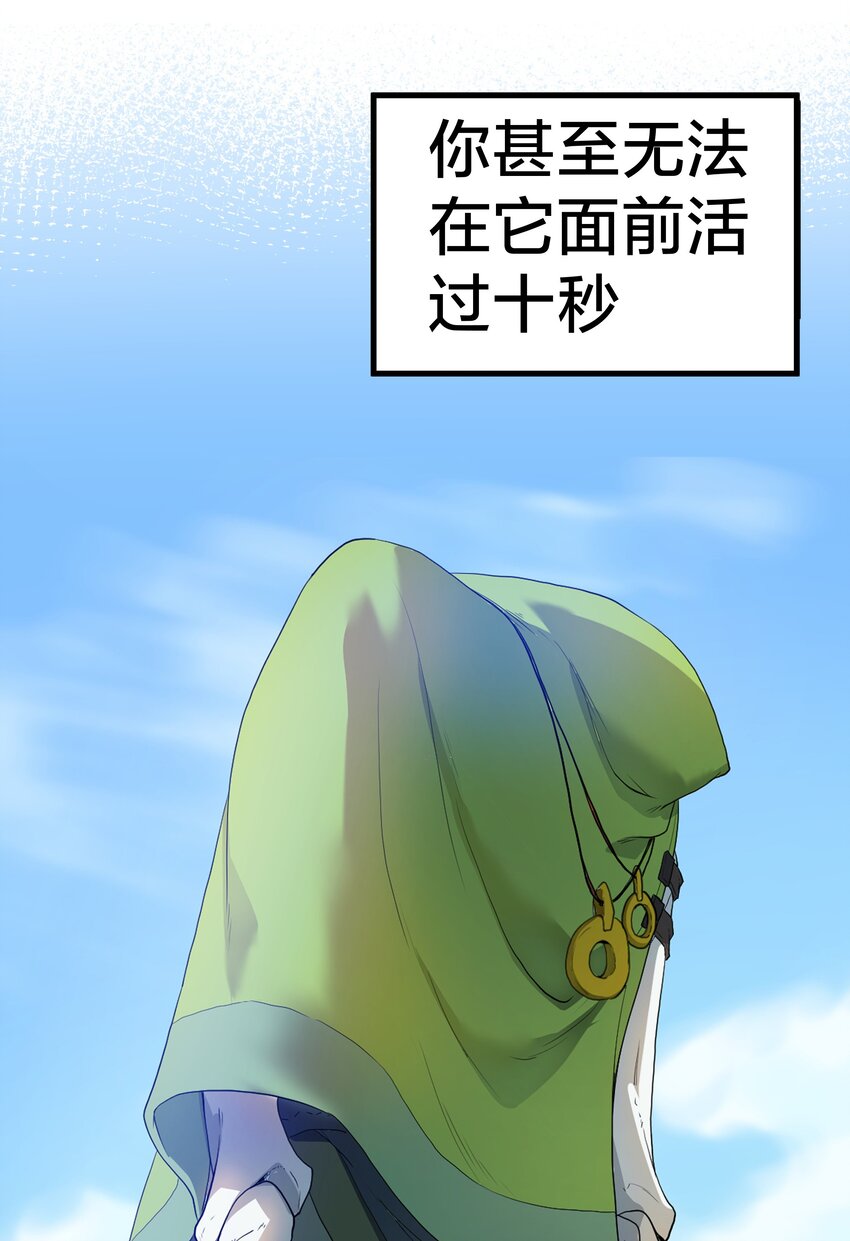 预告 新作来袭！3