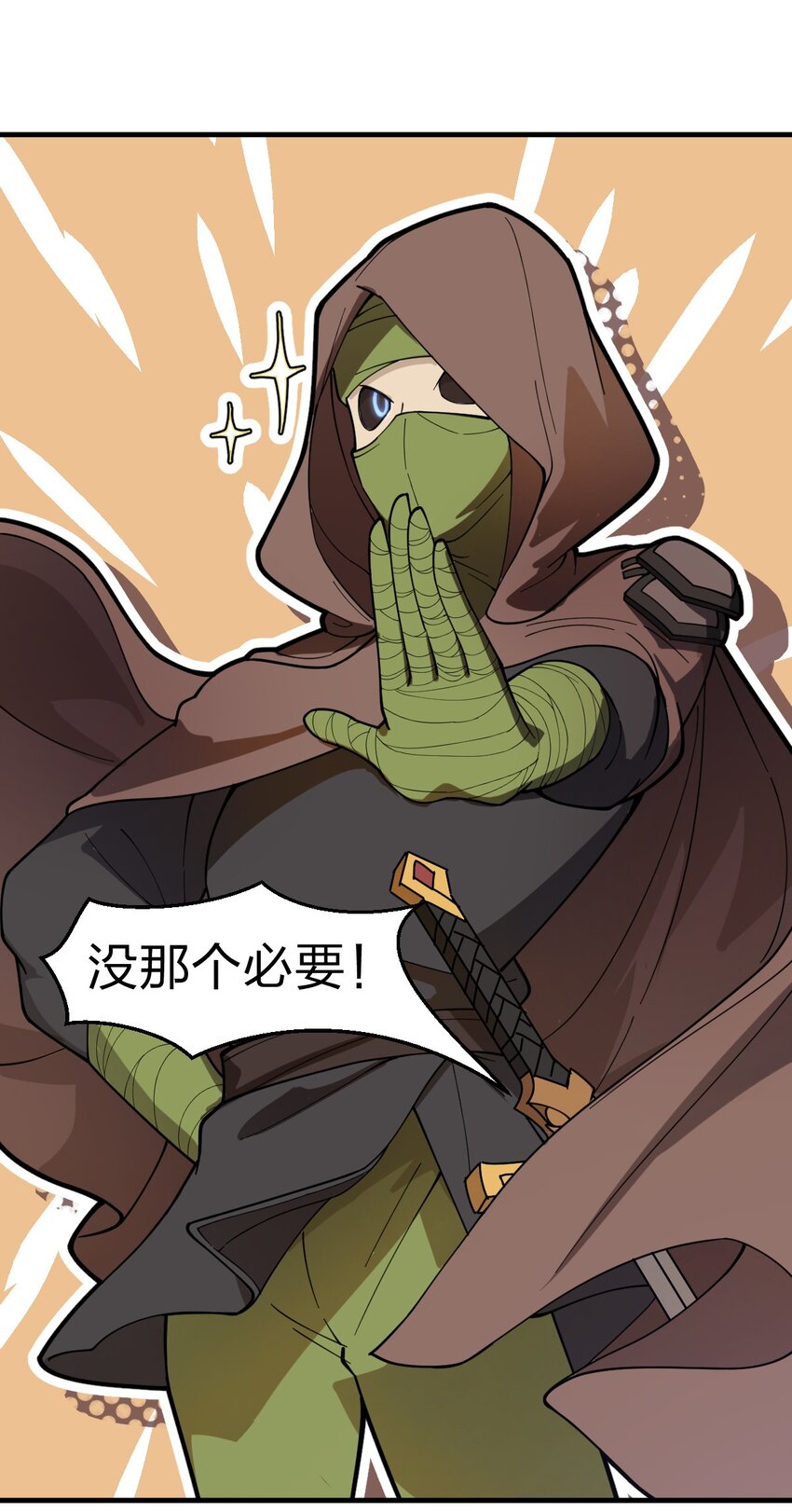 008 萝卜汤有什么不好?!28