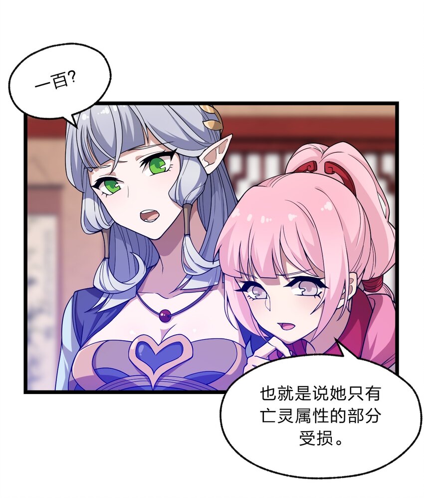 099 美食诱惑！6