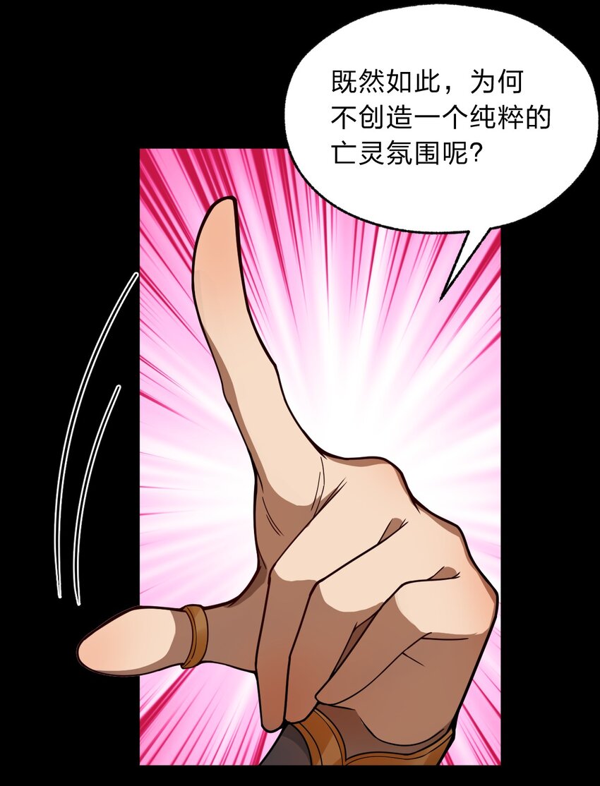 113 侠之大者18