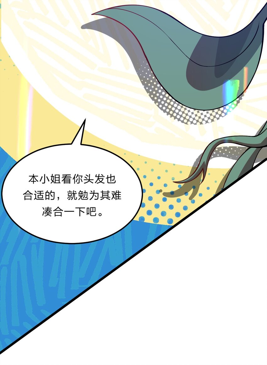 082 死人救活人杀14