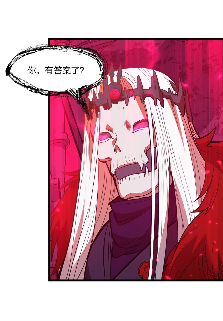 076 当面聊聊15
