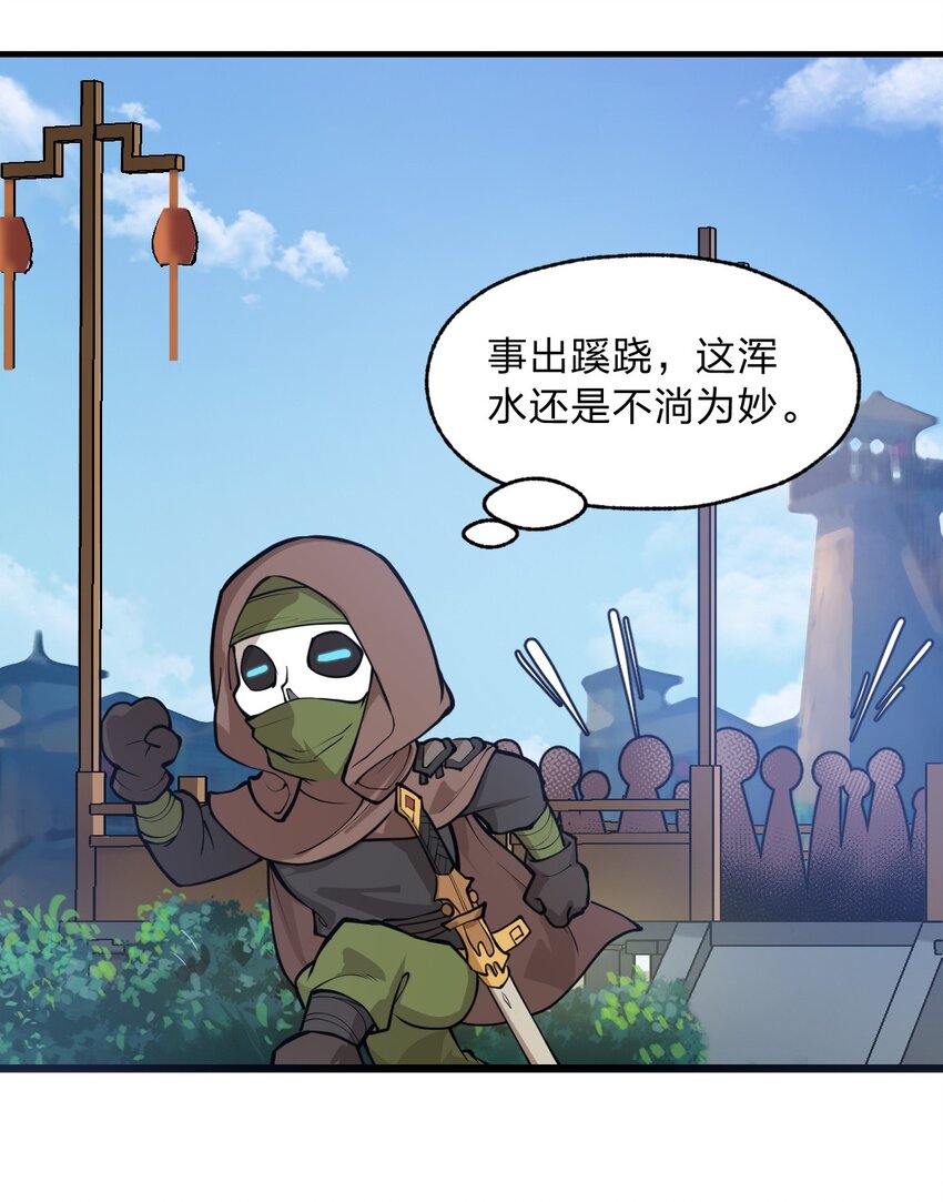 016 你还会变身美少女?!10