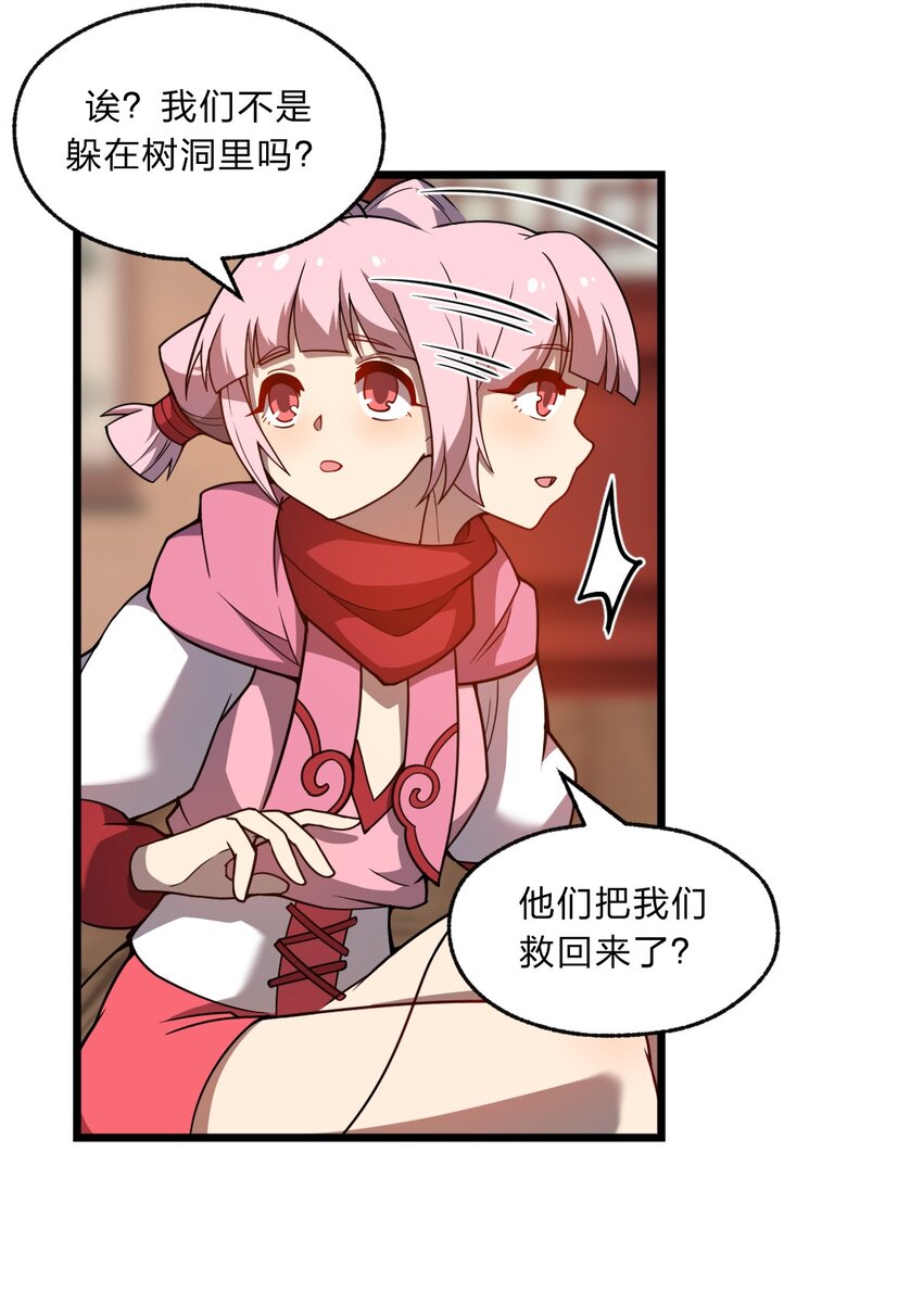 102 宋秋璇20