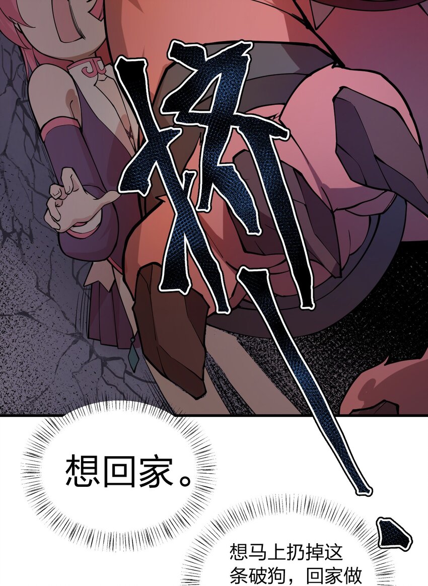 012 这是什么学习方法啊喂?!35