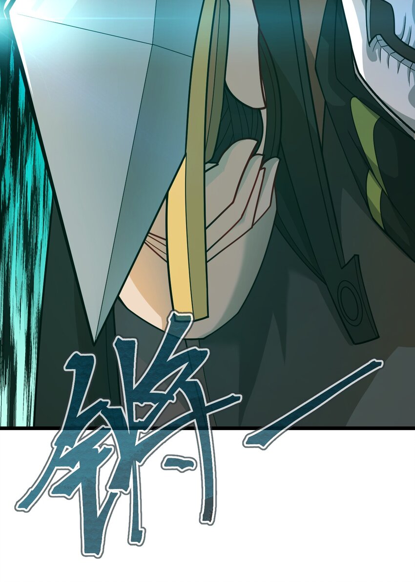 086 亡者的战斗35