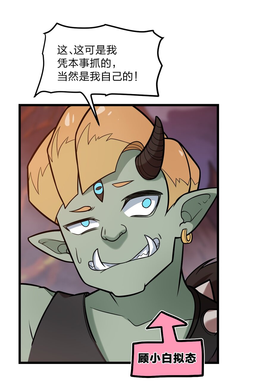 058 西瓦罗斯遗迹18