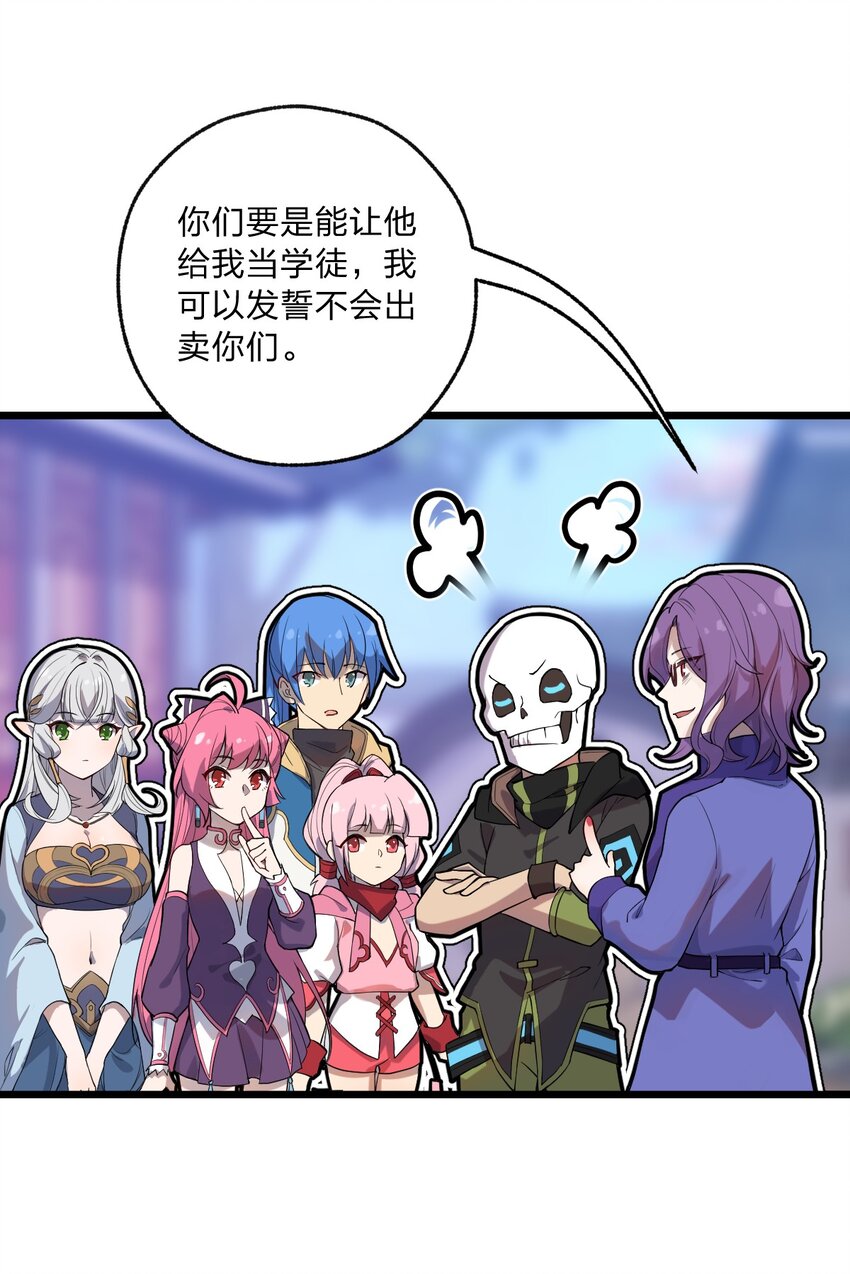 066 重演15
