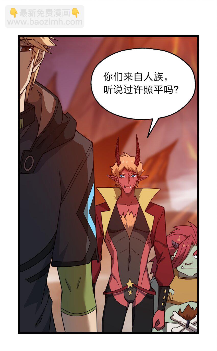 118 妈妈？40