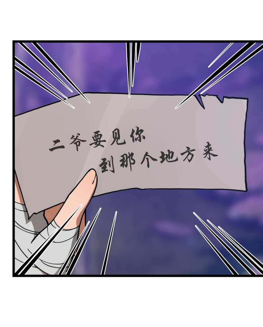 104 抚阳镇68
