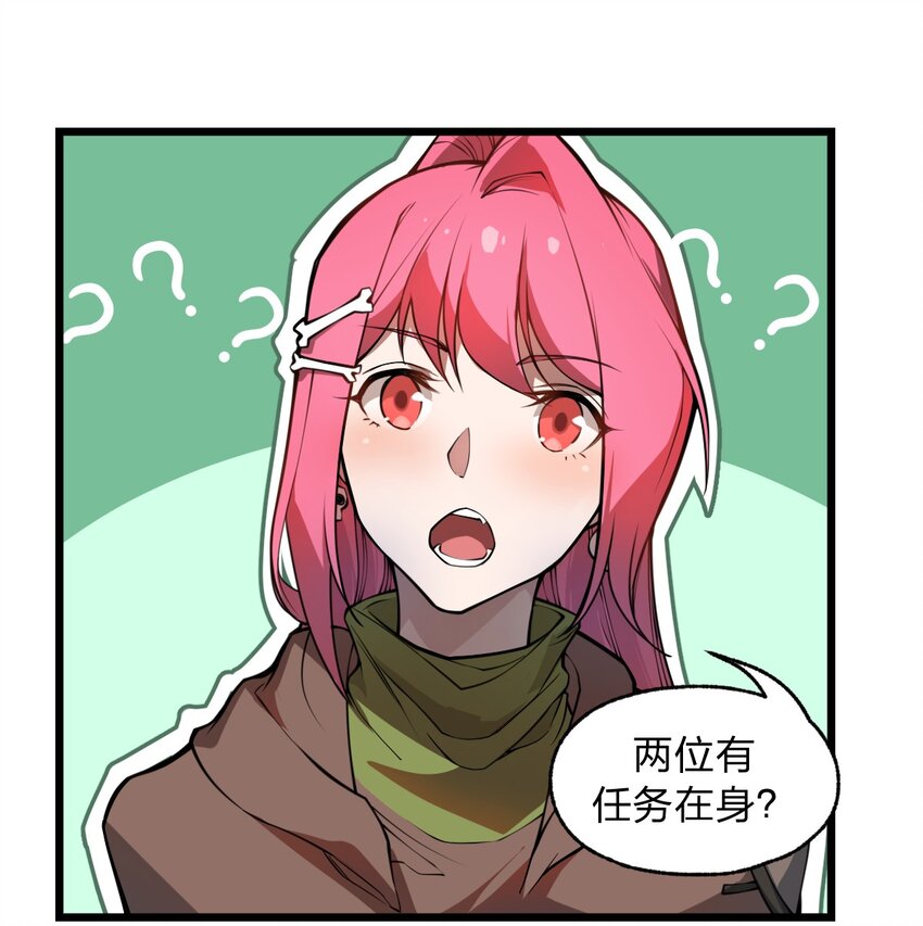 023 这条路，还要继续走下去吗?!7
