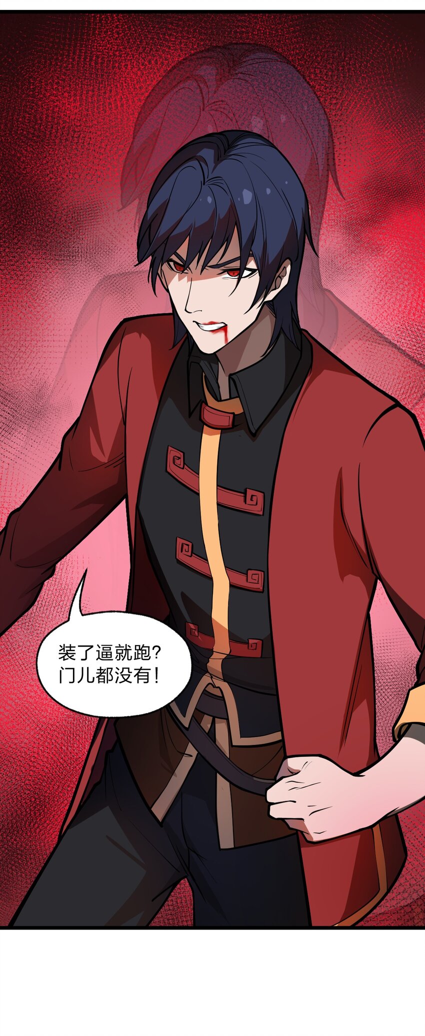019 你这什么奇怪的兴趣爱好啊?!49