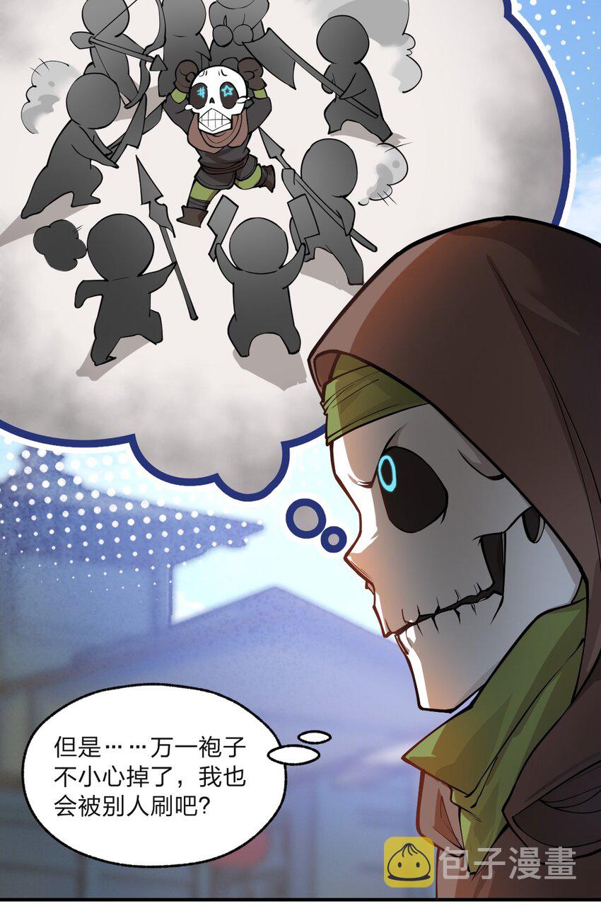 016 你还会变身美少女?!17