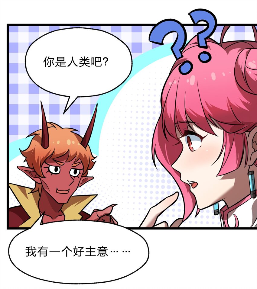 118 妈妈？43