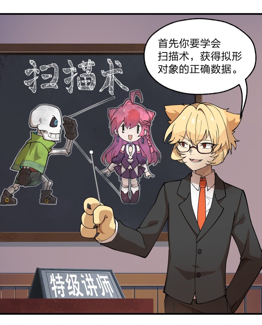012 这是什么学习方法啊喂?!1