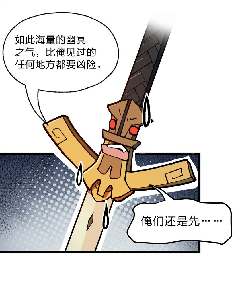 026 这么舒服是不是哪里不对劲啊?!3