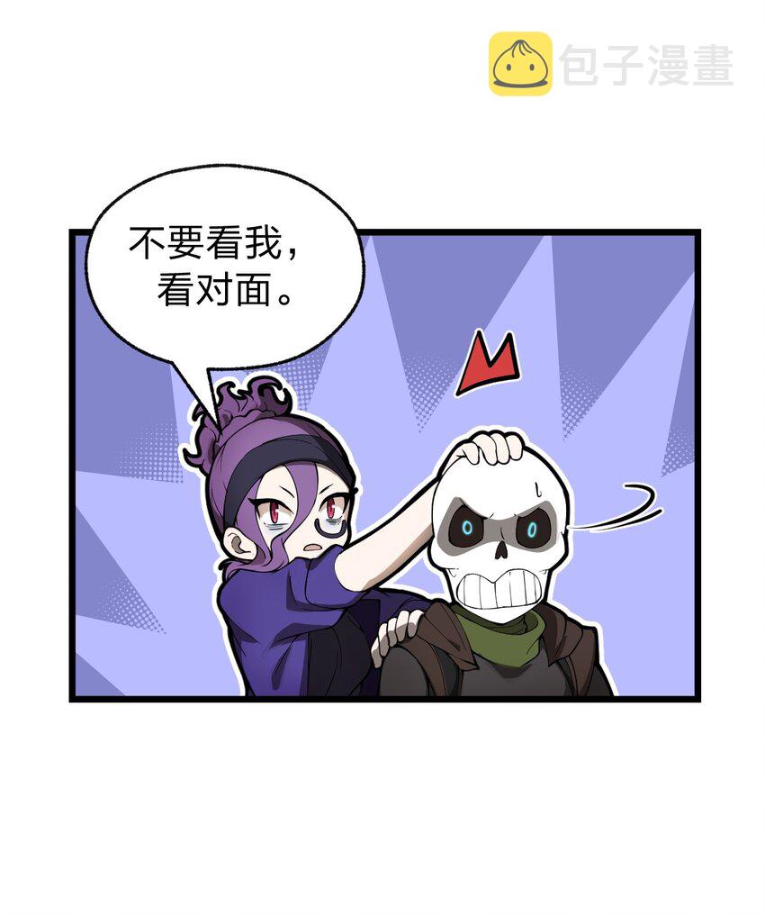 050 这就是真正的继承人嘛?!42