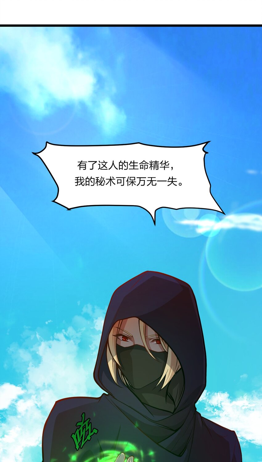 079 打头阵20