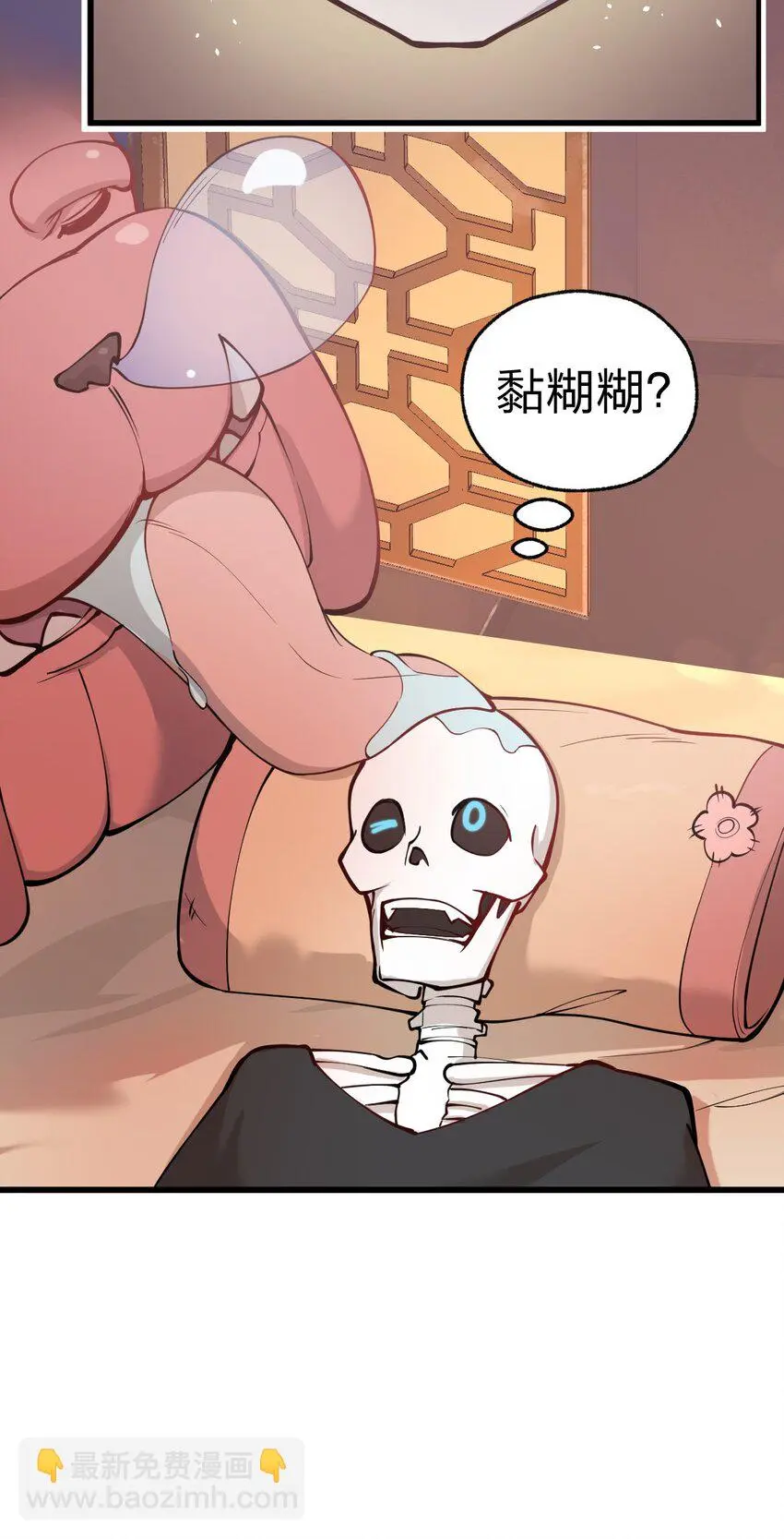 014 到最后还是被它阴了一把?!20