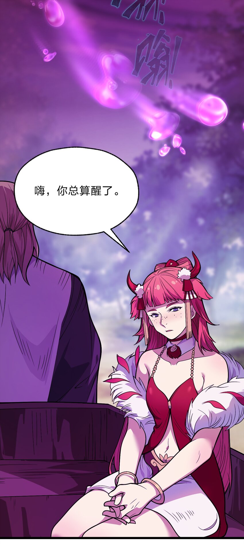 116 粉嫩嫩的牌11