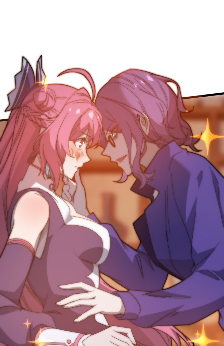 067 法术融合13