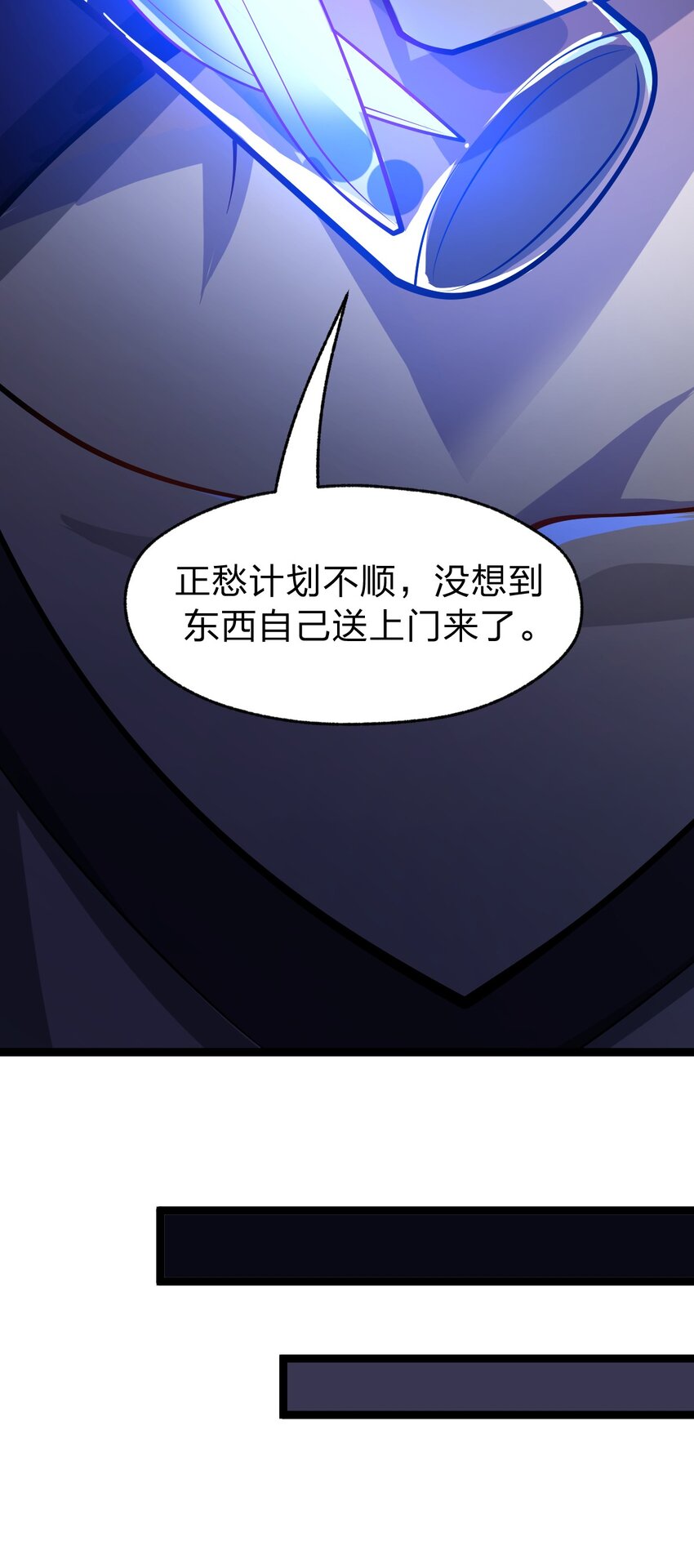 040 这就是你最重要的东西?!35