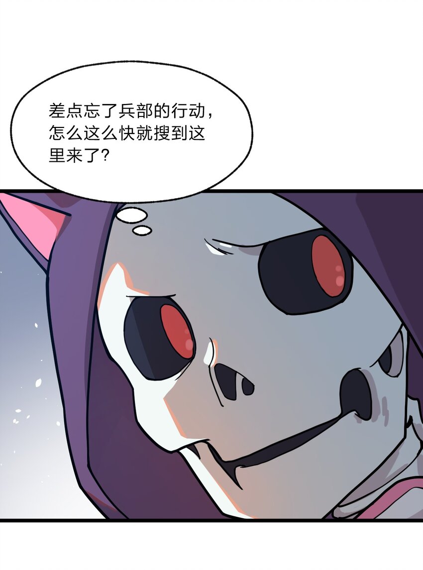 107 真香定律！6