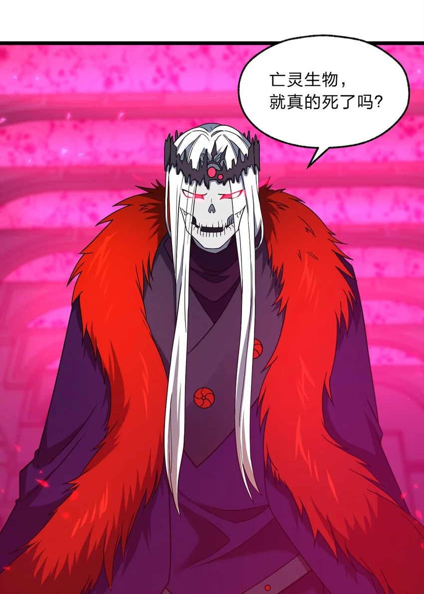 121 想征求下老娘的意见！22
