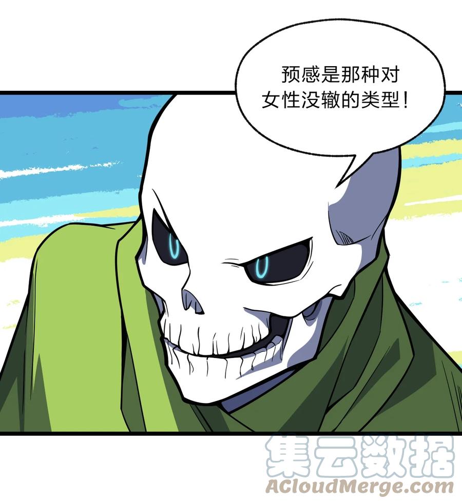92 总是想到她？12