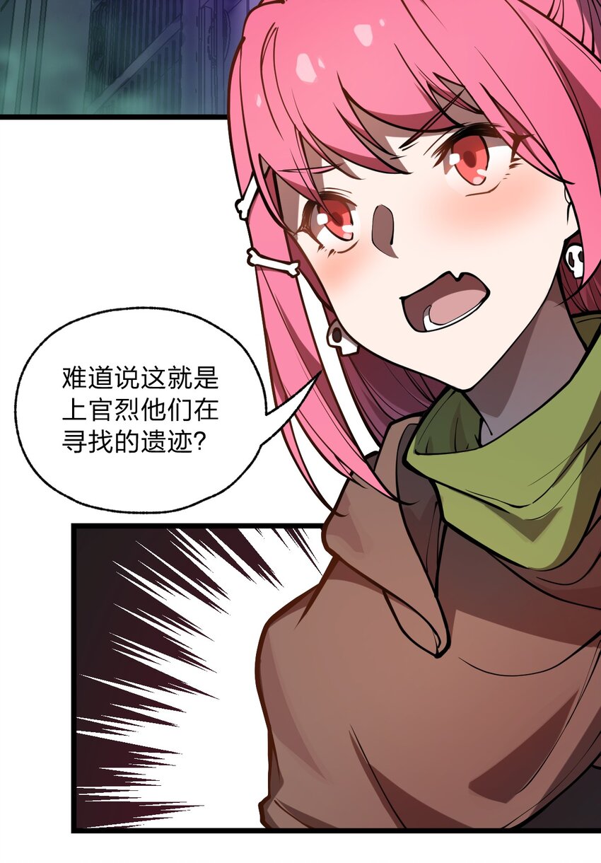 026 这么舒服是不是哪里不对劲啊?!2