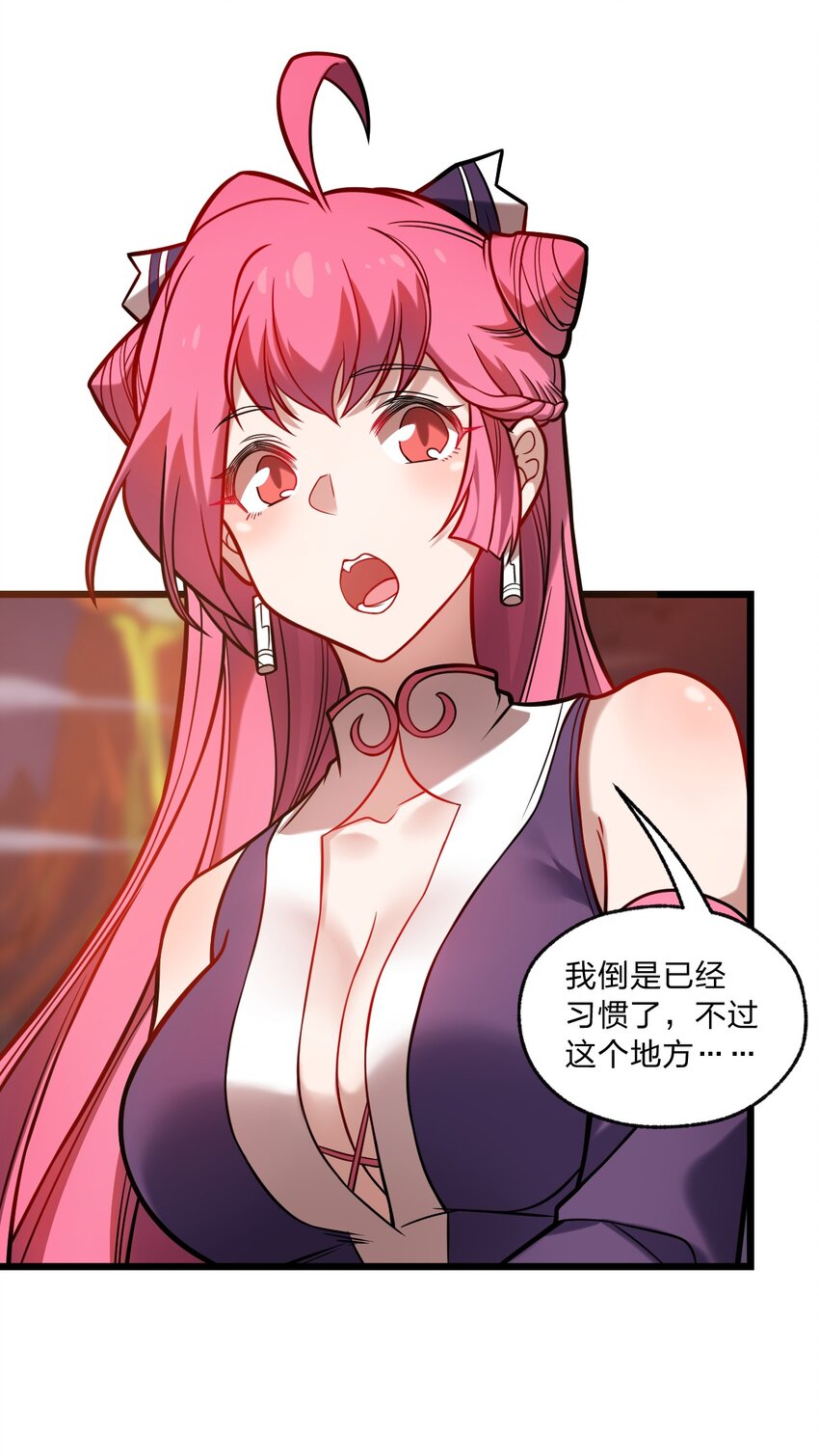 058 西瓦罗斯遗迹21