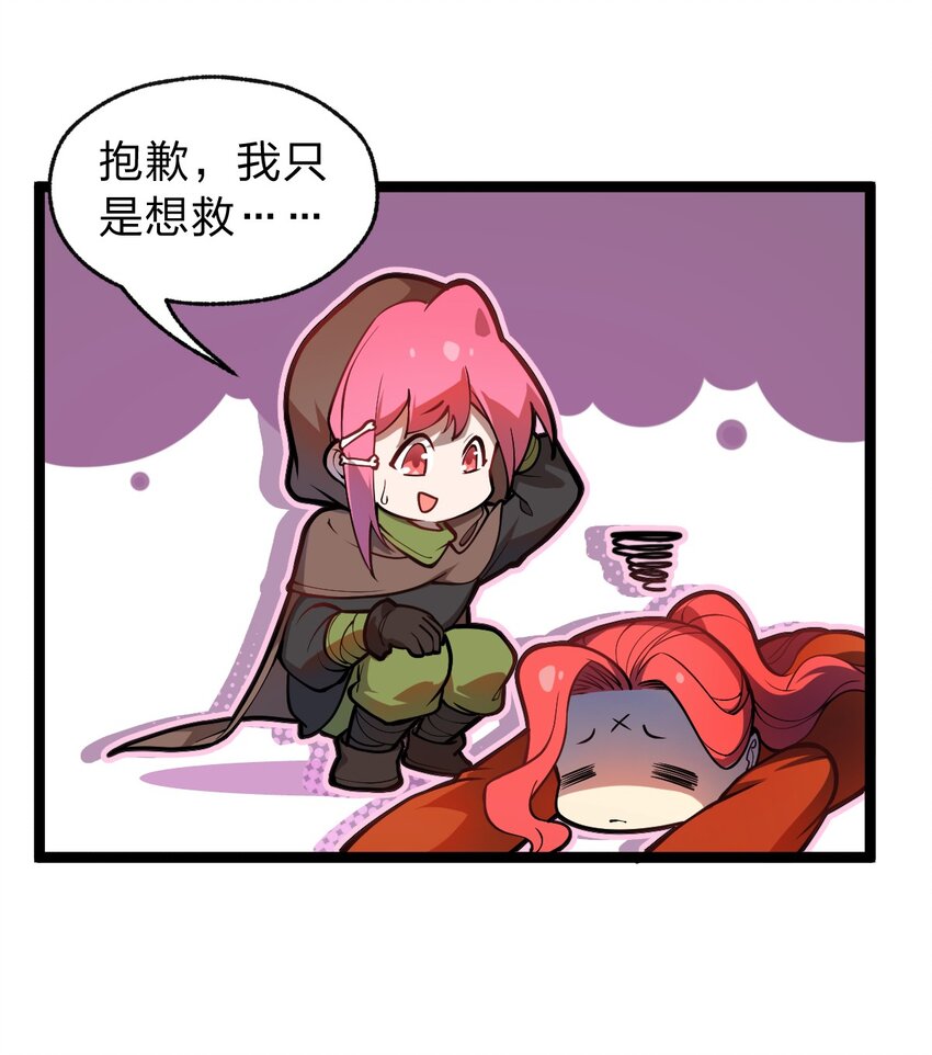 019 你这什么奇怪的兴趣爱好啊?!18