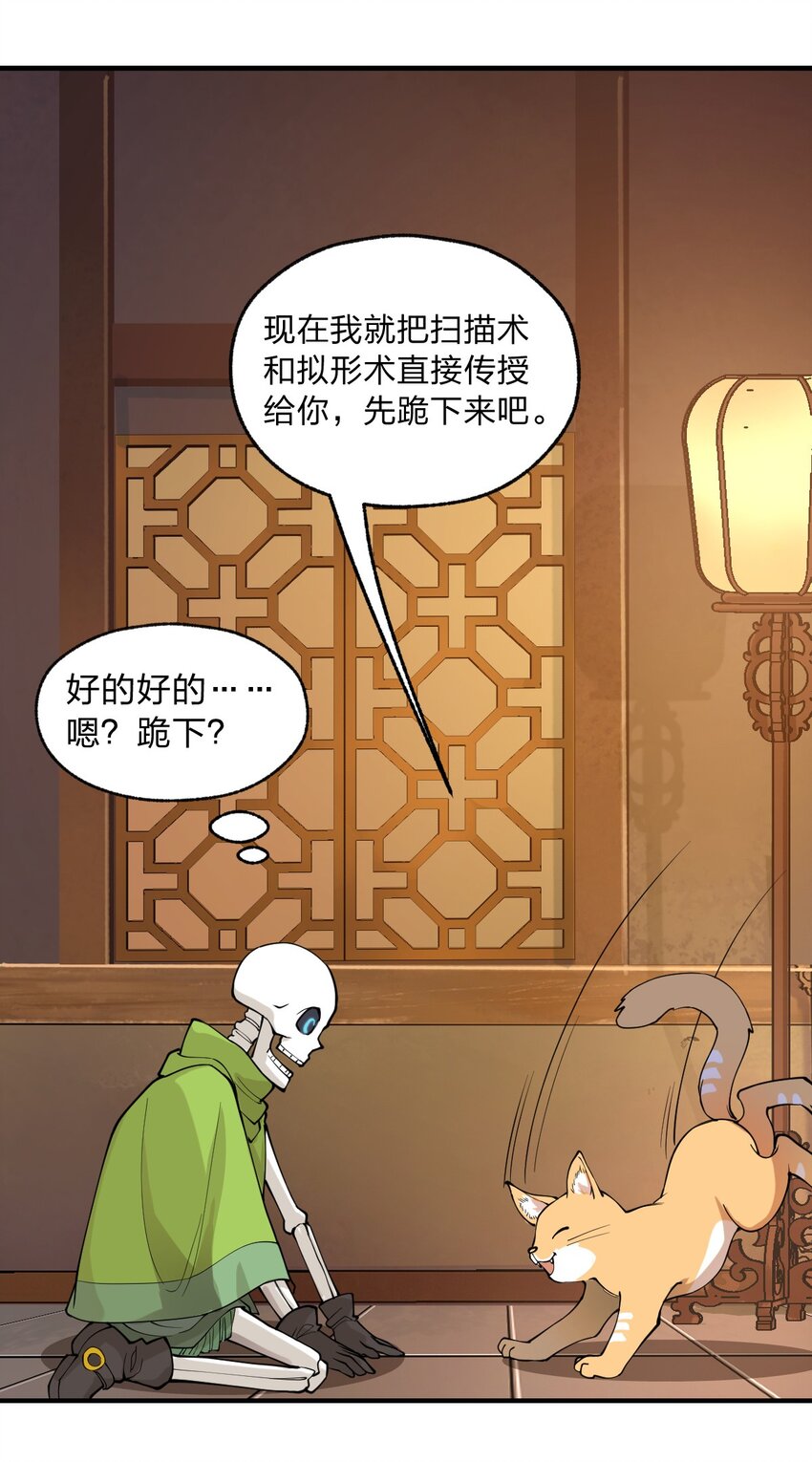012 这是什么学习方法啊喂?!5