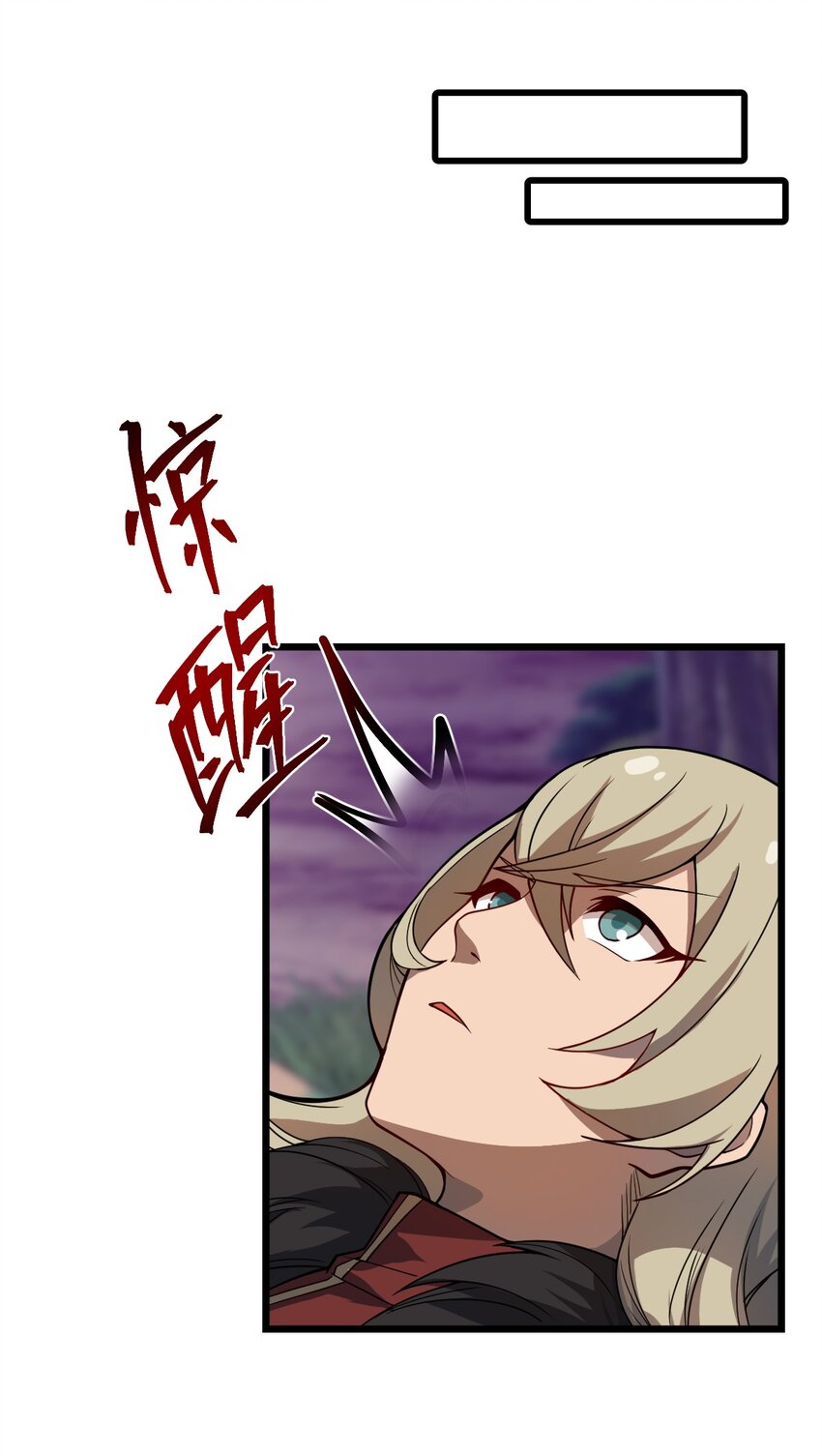 104 抚阳镇18