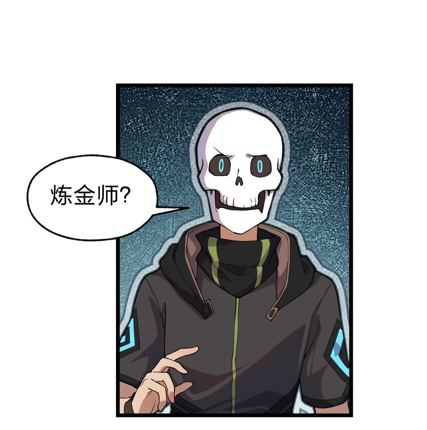 066 重演10