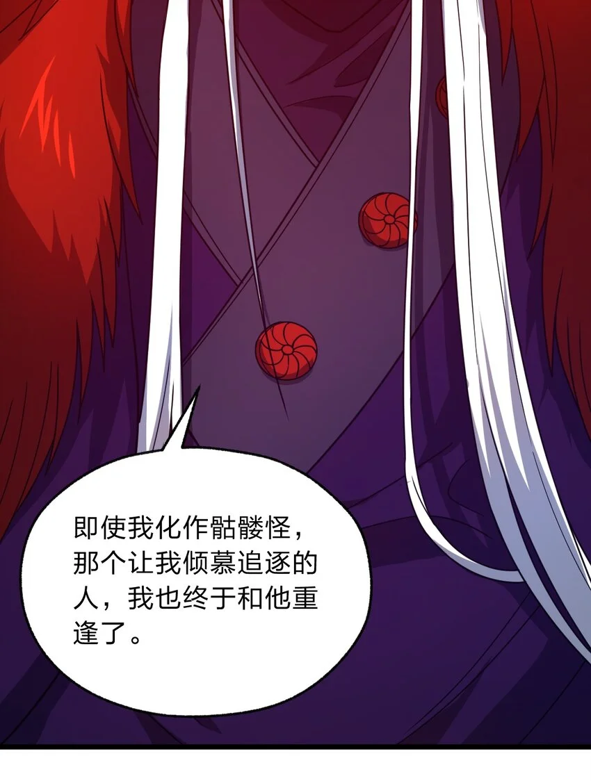120 天子令牌56