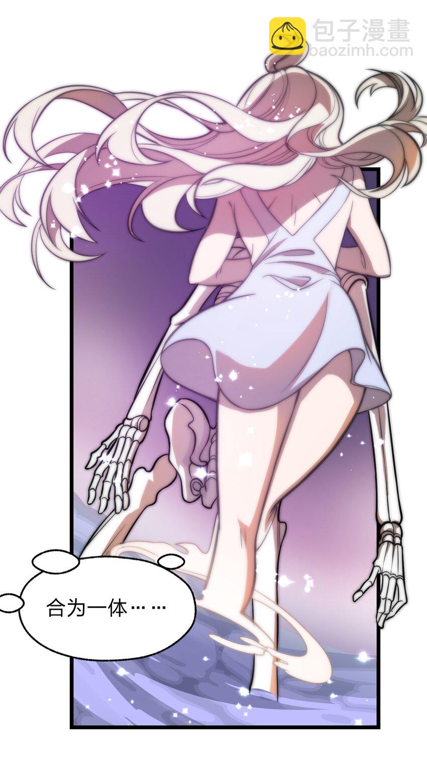 026 这么舒服是不是哪里不对劲啊?!32